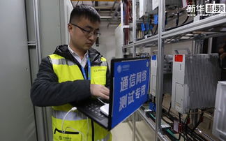 新華視角 探秘移動(dòng)精品網(wǎng)絡(luò) 科技中介服務(wù)的新征程