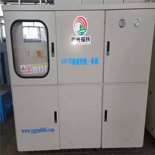 河北耀一節(jié)能設(shè)備制造有限責(zé)任公司網(wǎng)絡(luò)部 引領(lǐng)高效節(jié)能網(wǎng)絡(luò)設(shè)備制造新標(biāo)桿