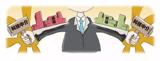 山東高校科技創(chuàng)新成果轉(zhuǎn)化的關(guān)鍵問題與對(duì)策研究——以科技中介服務(wù)為視角