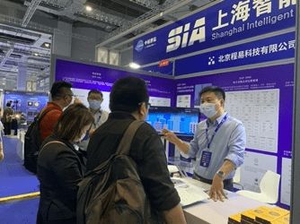 熱烈祝賀程易科技在2021 SIA上海智能工廠展取得圓滿成功