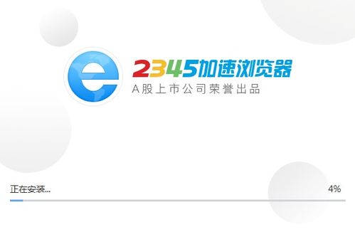 網貸行業步入規范時代 持牌機構主導，第三方服務商面臨洗牌
