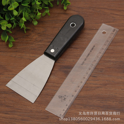 一元店里的匠心利器 2.5寸塑料柄油灰刀，9976型號的實(shí)用魅力